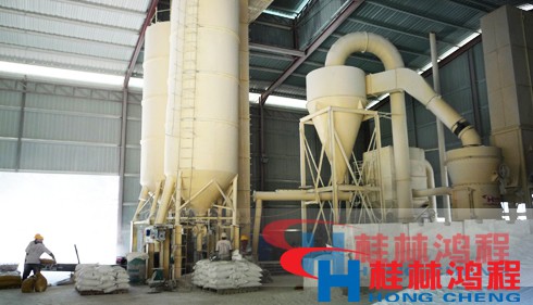 廣西磨粉機(jī)哪家好？就找桂林鴻程