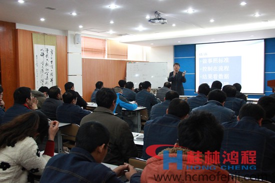 桂林鴻程，磨粉機(jī)，工業(yè)4.0，中國(guó)鑄造協(xié)會(huì)耐磨鑄件分會(huì)秘書(shū)長(zhǎng),宋量