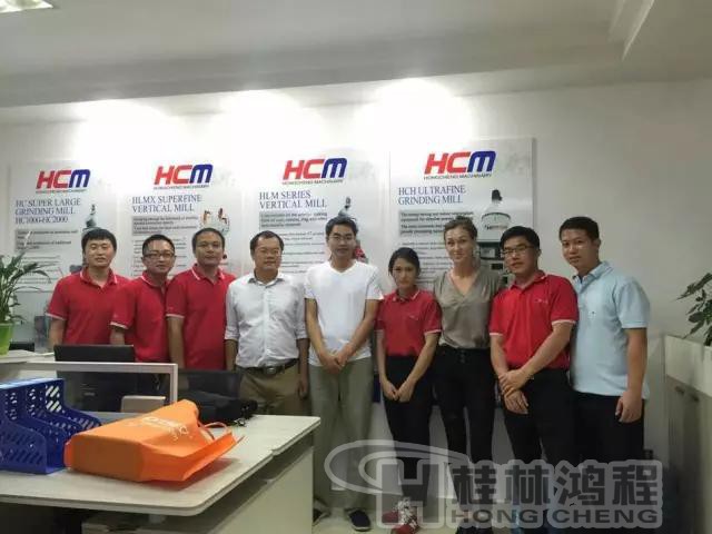 桂林鴻程與您相約第121屆廣交會(huì)，立磨