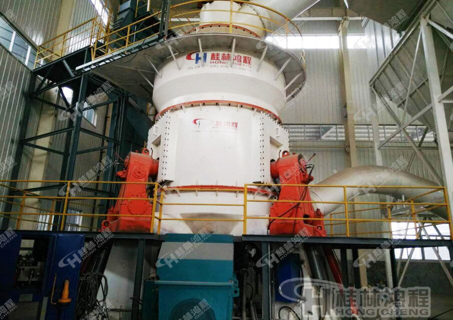超細(xì)立磨，立式磨粉機(jī)，立磨機(jī)，桂林鴻程HLMX2400立磨