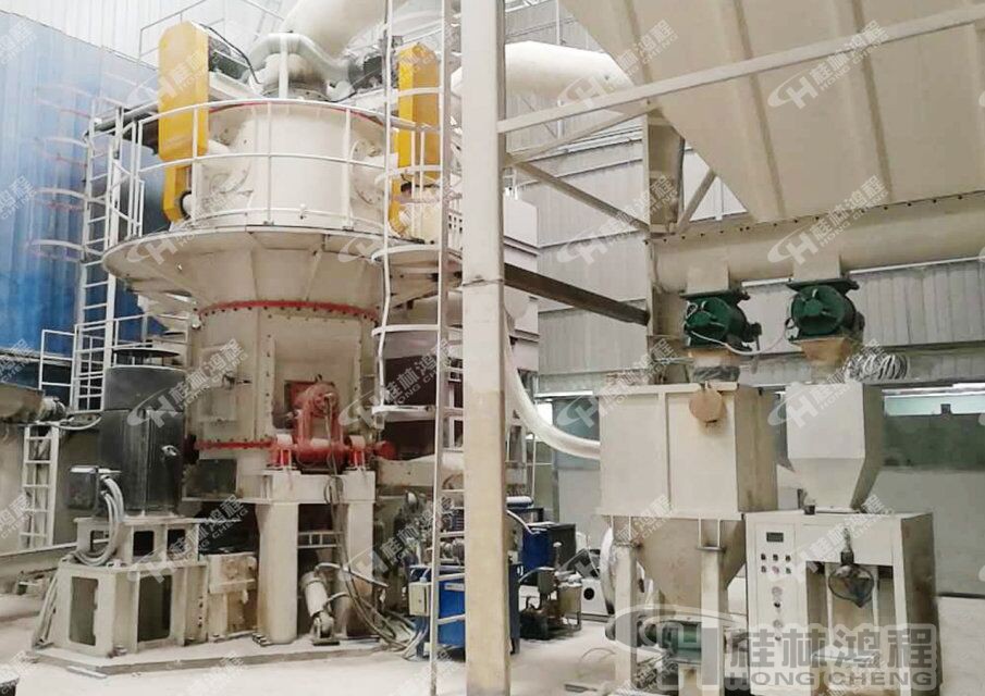 超細磨粉機1500目，超細立磨，立磨機，立磨，磷礦磨粉機