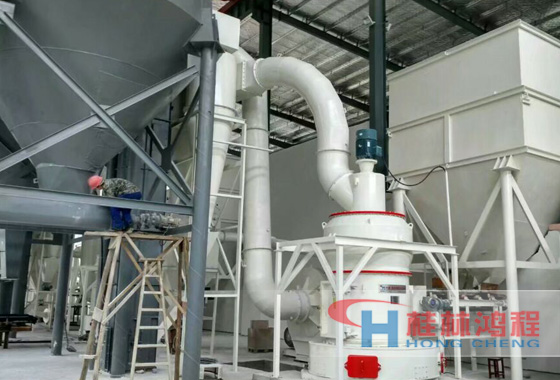 桂林鴻程碳酸鈣磨粉機制粉生產(chǎn)線案例 桂林鴻程碳酸鈣磨粉機制粉生產(chǎn)線案例