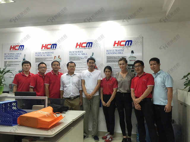 桂林鴻程邀您參加第122屆廣交會(huì) 桂林鴻程邀您參加第122屆廣交會(huì)