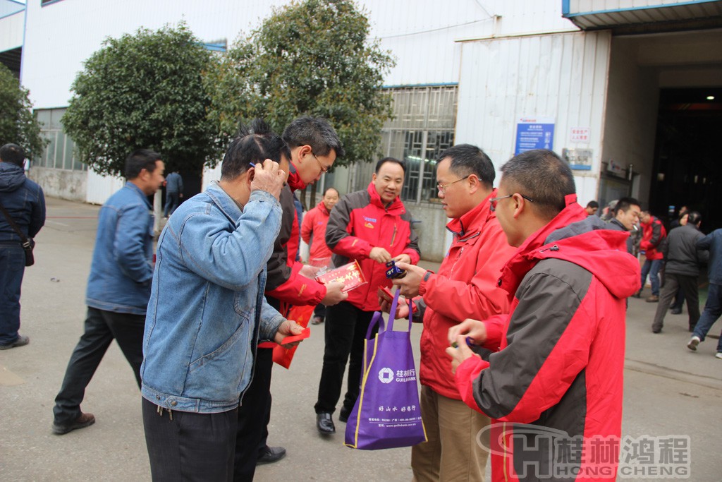 磨粉機廠，桂林鴻程，容北國，容新國，容棟國