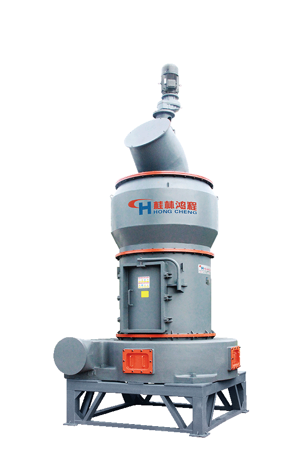 縱擺磨粉機，縱擺磨粉機結(jié)構(gòu)，縱擺磨粉機原理，縱擺系列磨粉機，桂林鴻程縱擺磨粉機，擺式磨粉機，磨粉機廠家