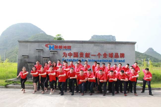 桂林鴻程磨粉設(shè)備公司 共有愿景――把鴻程做強做大做久，為中國貢獻(xiàn)一個全球品牌