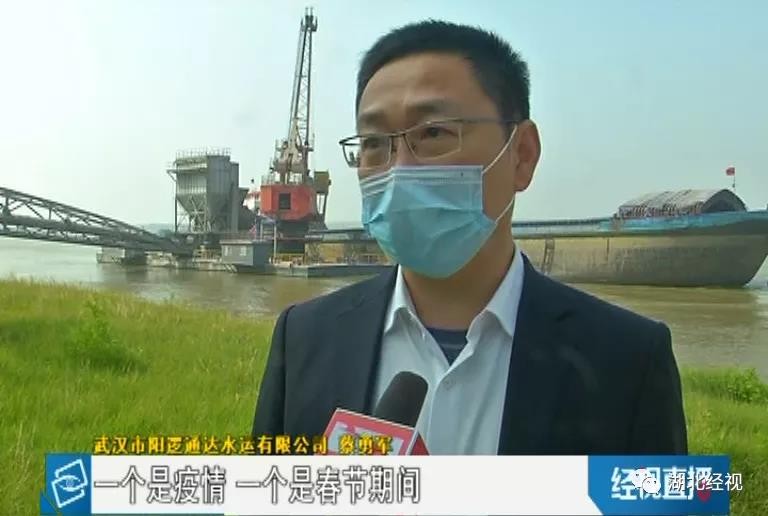 驚！武漢某水泥熟料粉磨站延時復工延時費達百萬
