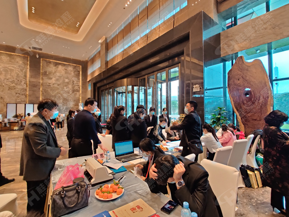 報(bào)道一：桂林鴻程承辦的2020年全國碳酸鈣行業(yè)年會(huì)如約而至，歡迎前來報(bào)到！